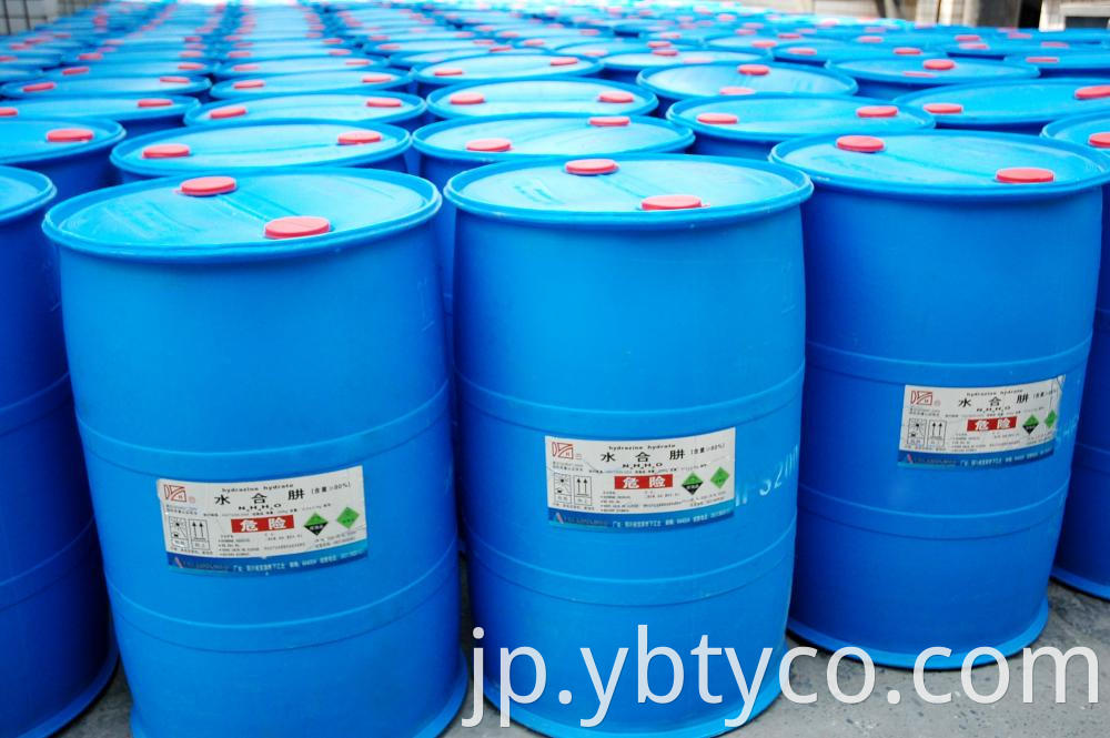 Industrial Grade Hydrazine Hydrate 55%